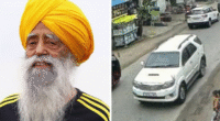 NRI Arrested